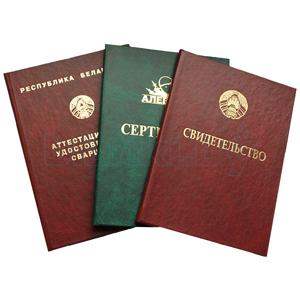 Купить диплом ИТиГ – Быстро и Доступно Купить диплом ИТиГ – Быстро и Доступно