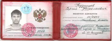 Купить диплом ИТиГ – Быстро и Доступно Купить диплом ИТиГ – Быстро и Доступно